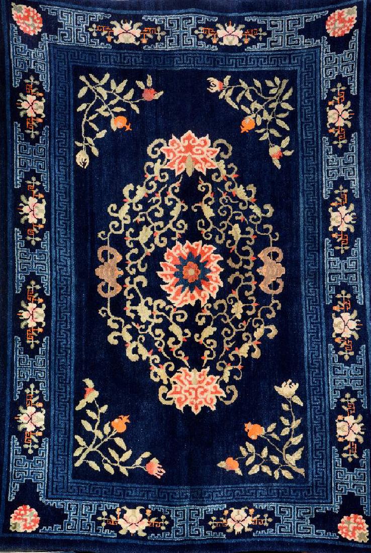 Pao Tao Rug, (1 of 1)