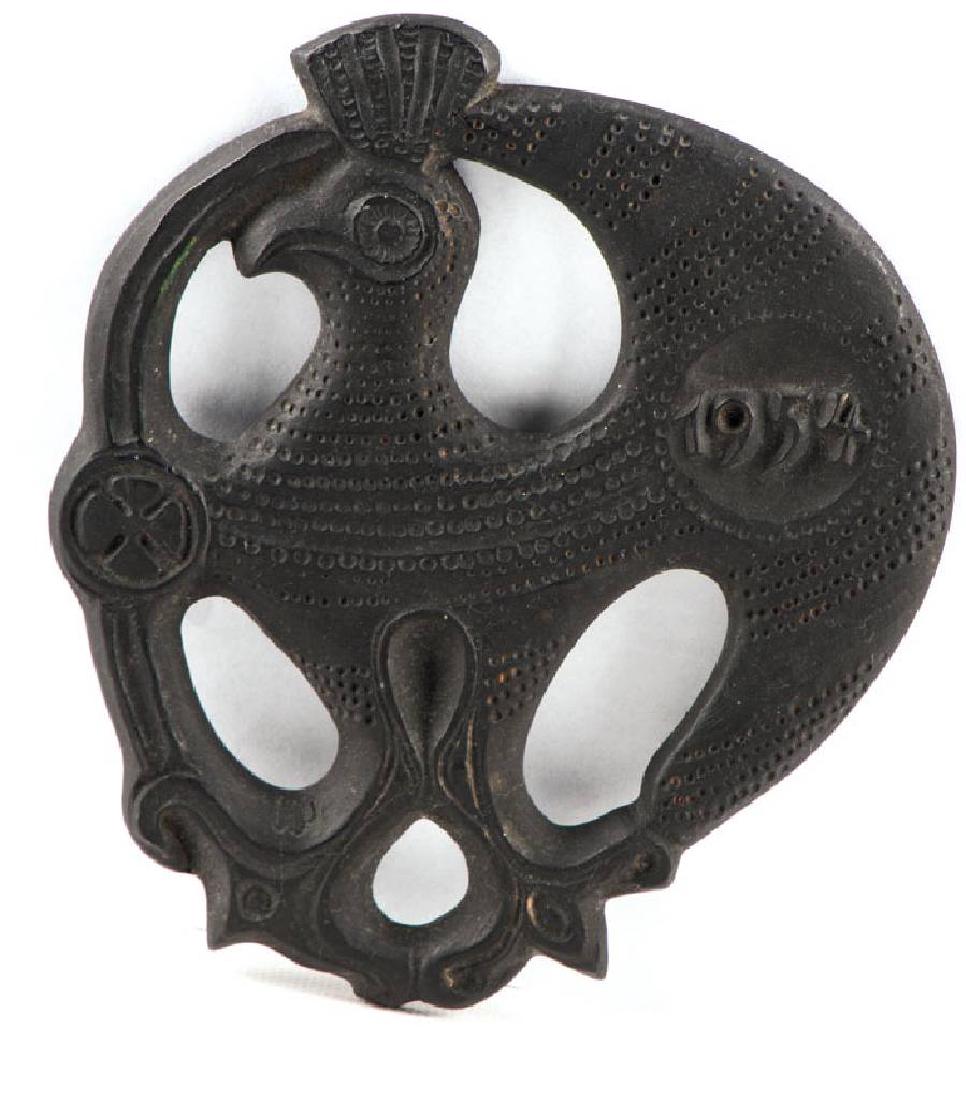 Ewald Mataré, iron sculpture, Phönix, 1954, verso: Ewald Mataré, iron sculpture, Phönix, 1954, verso foundry stamp, 14x16cm ********************************************************************************************In our auction you will find mode