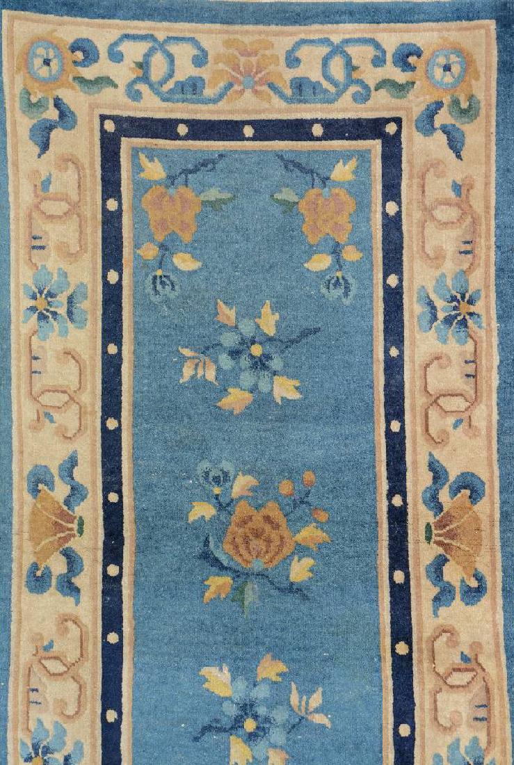 Beijing Rug, (1 of 1)