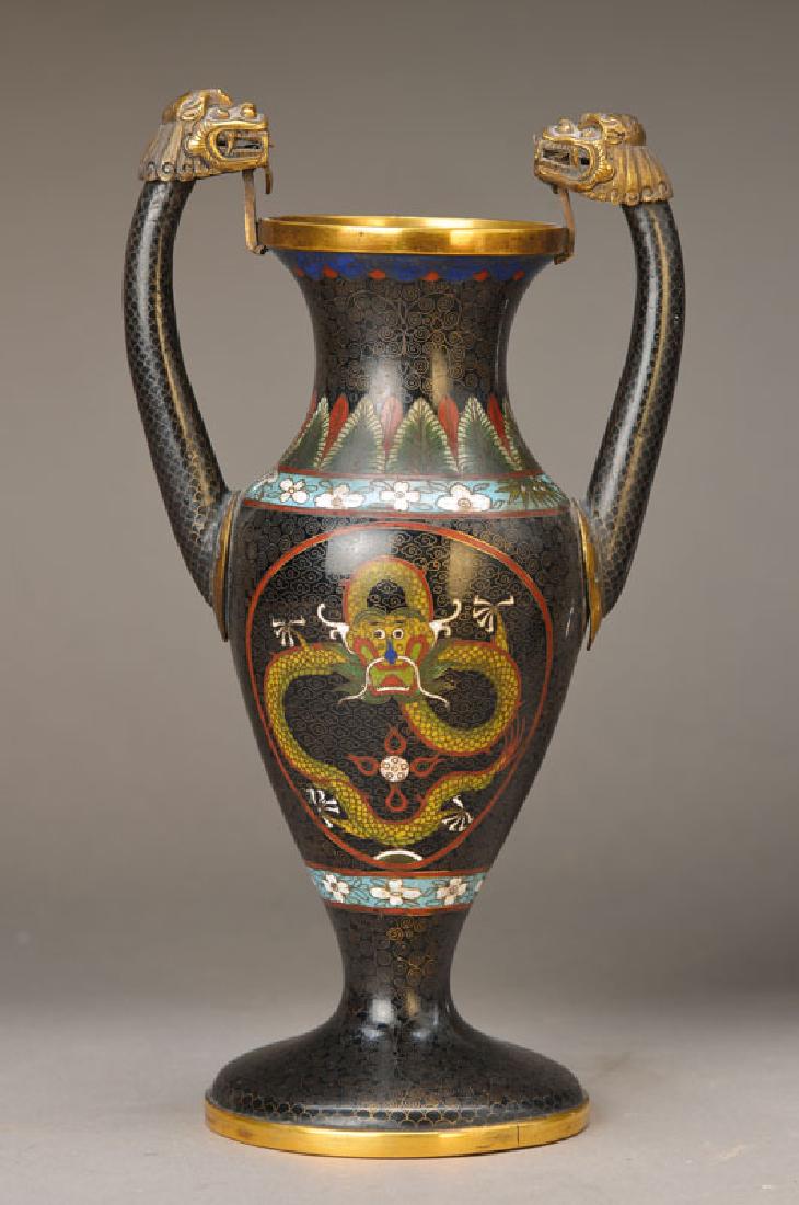 vase, China (1 of 1)