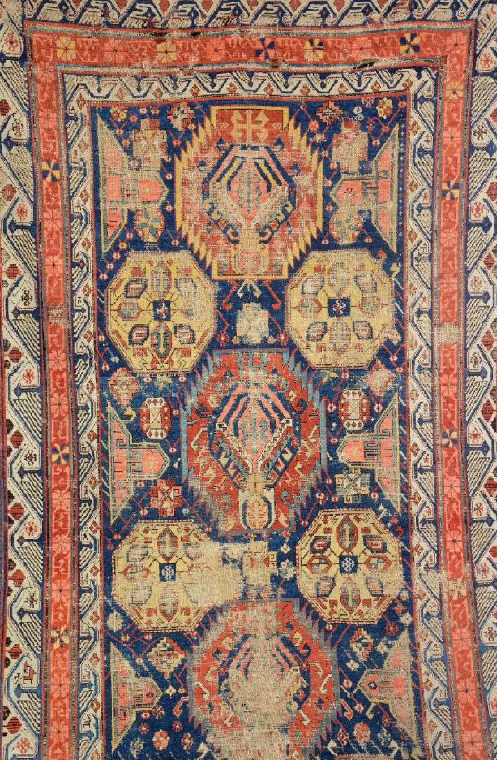 Seikur Rug, (1 of 1)