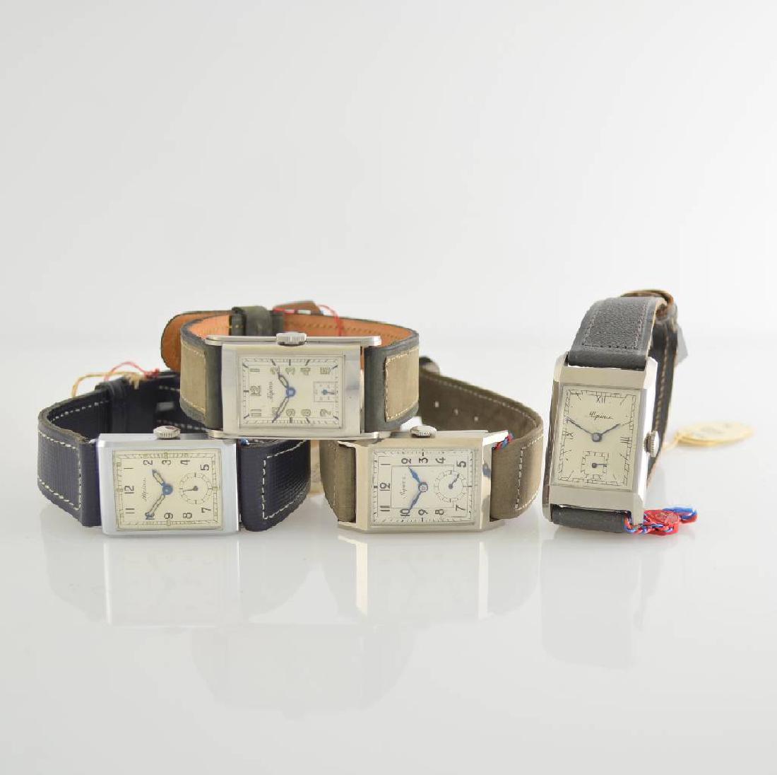 Set of 4 unworn rectangular gents wristwatches: Set of 4 unworn rectangular gents wristwatches, Switzerland around 1938, manual winding, two-piece construction cases with snap on case backs, original straps & price tags, 3 x in steel, 1 x in chrome