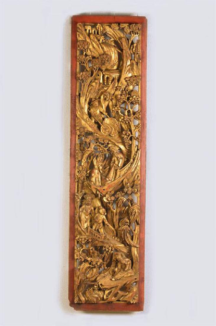 carving, China (1 of 1)