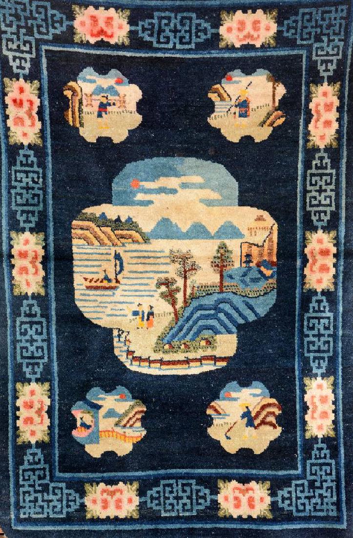 Pao Tao Rug (Four Season Design), (1 of 1)