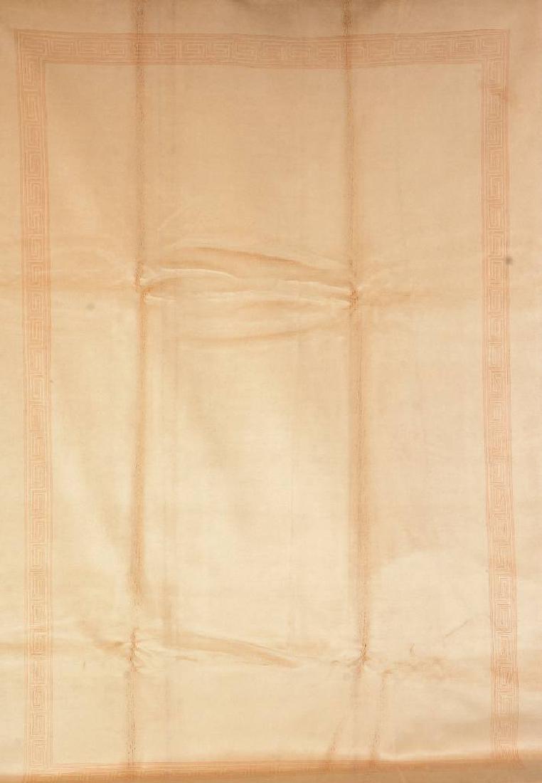 Chinese 'Small Carpet', (1 of 1)