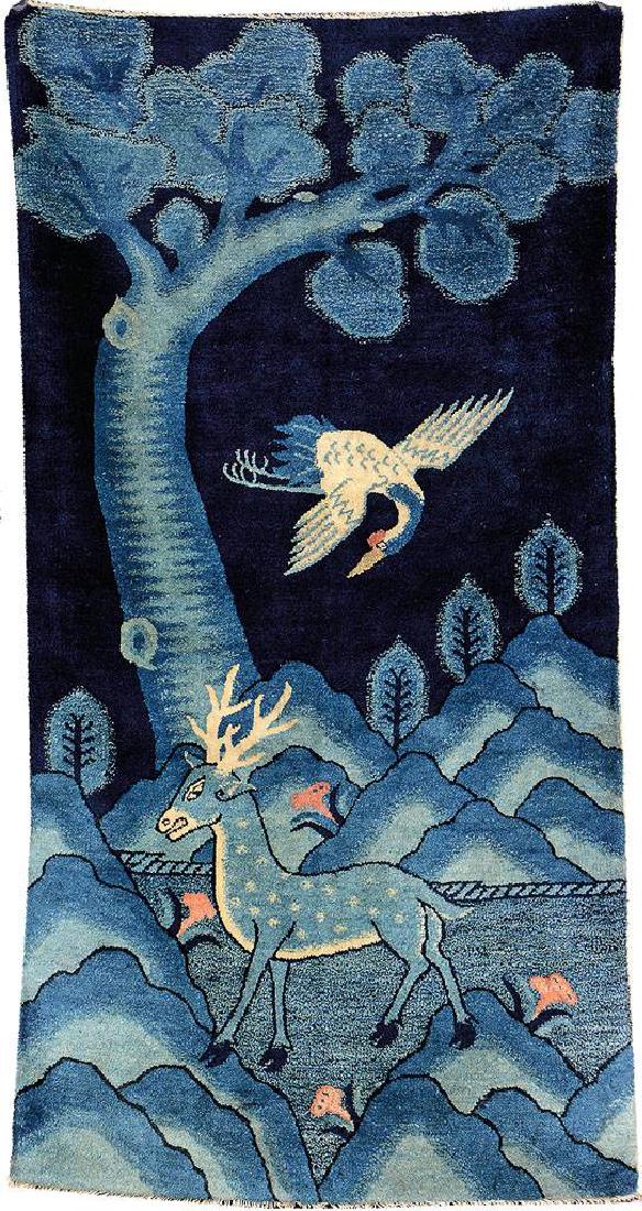 Pao Tao 'Rug', (1 of 5)