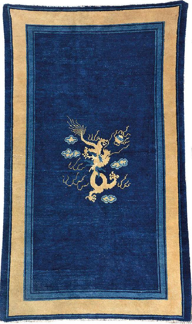 Fine Beijing 'Rug' (Dragon Design), (1 of 5)