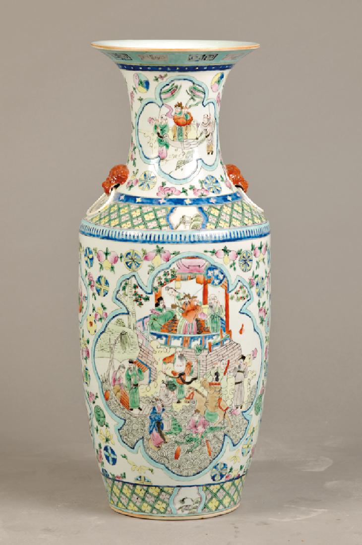 floor vase, China (1 of 1)