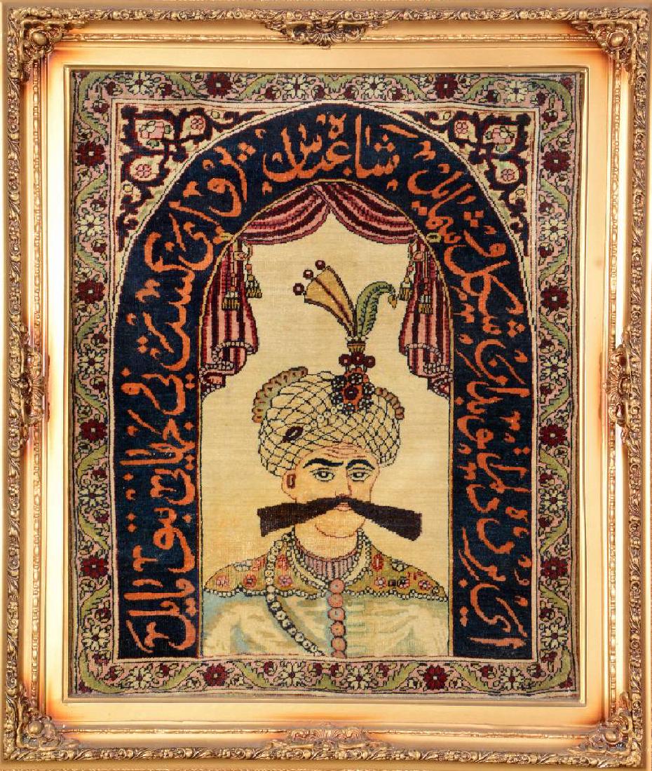 Kirman-Ravar Rug 'Shah Abbas' (Pictorial), (1 of 1)