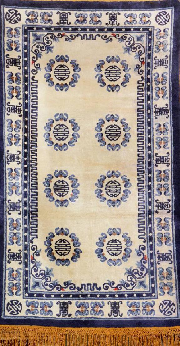 Chinese Silk Beijing Rug, (1 of 1)