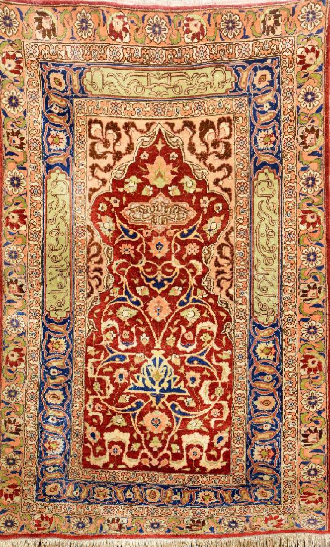 Silk & Metal-Thread Istanbul Rug, (1 of 1)