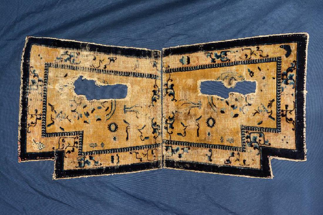 Early Ningxia 'Saddle', (1 of 6)