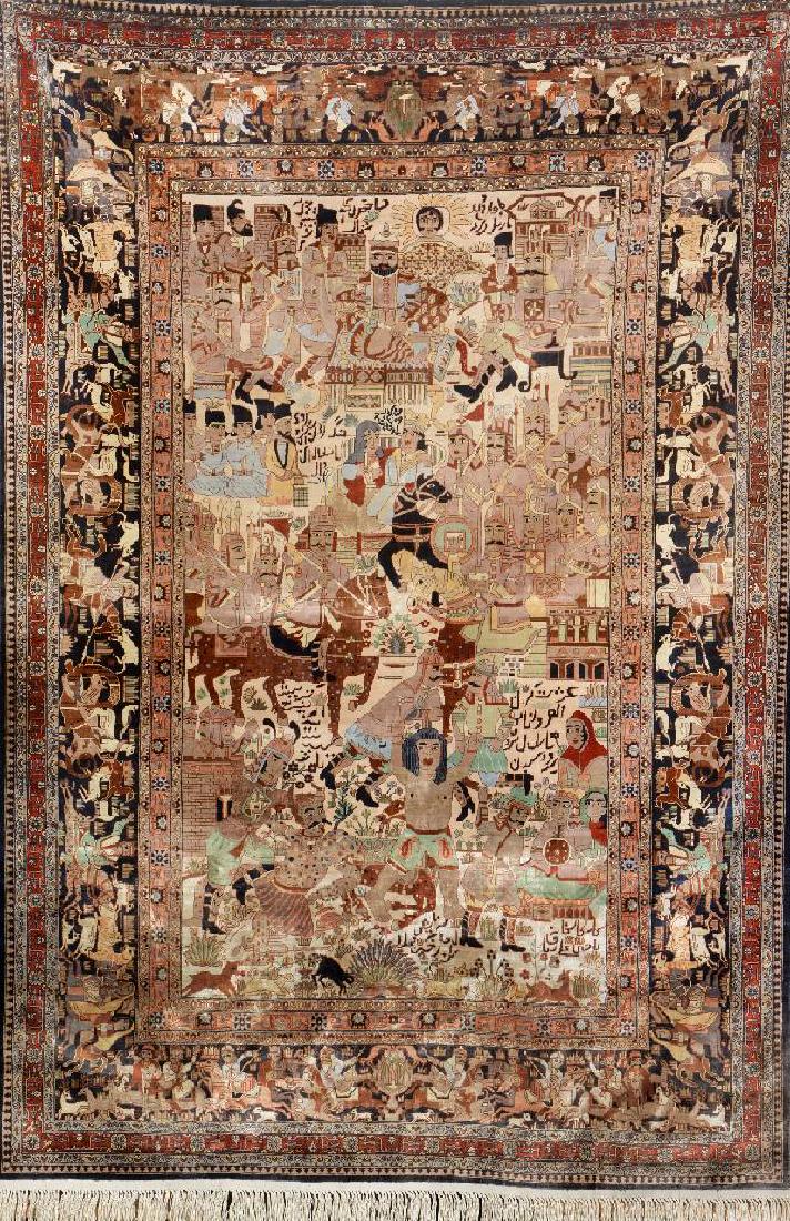 Very Fine Chinese Silk 'Pictorial Rug' (Famous (1 of 1)