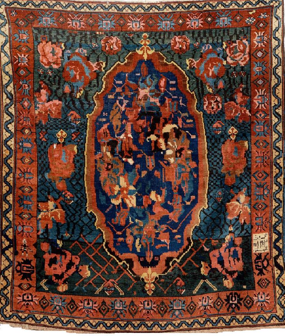 Unusual Seikur 'Wedding Rug' (With Congratulation (1 of 1)