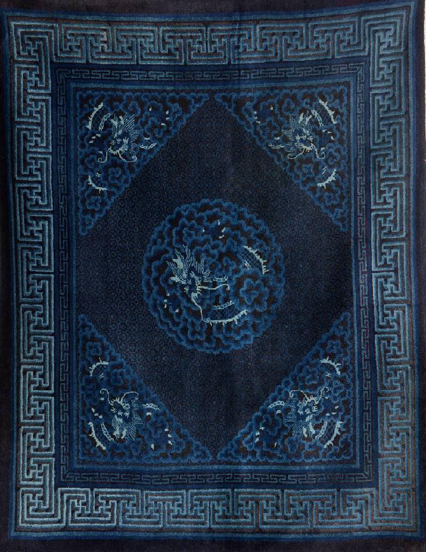Pao Tao Rug (Dragon Design), (1 of 1)