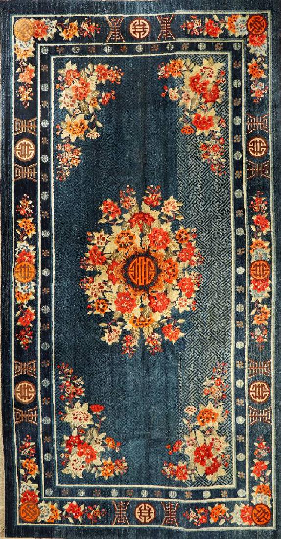 Large Chinese Pao Tao Carpet, (1 of 1)