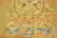 item-61970088=7
