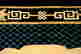 item-61970089=6