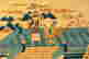 item-61970098=2