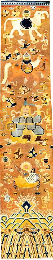 Early & Important Ningxia 'Large Pillar-Rug' (Probably (1 of 11)