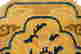 item-61970112=3