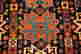 item-61970123=3