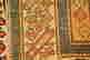 item-61970125=10
