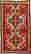 item-61970132=1