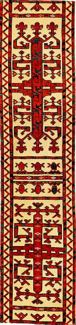 Early Fine Turkmen 'Jolami' Tent-Band (Fragment), (1 of 12)