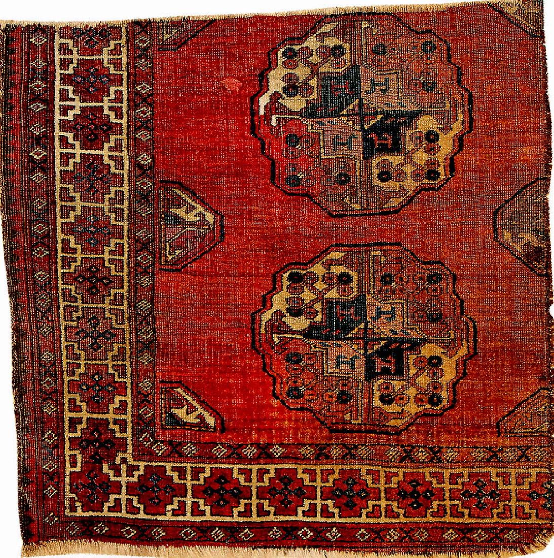 Salor 'Main Carpet' (Fragment), (1 of 7)