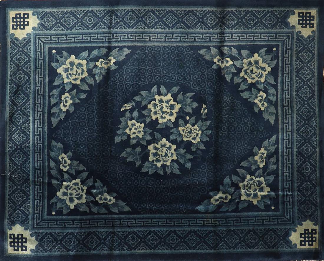 Pao Tao Rug, (1 of 1)
