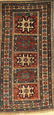 Lesghi Kazak Rug,