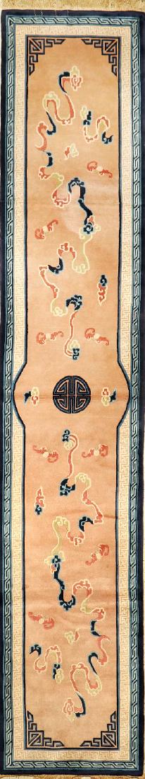 Fine Chinese (Antique-Finished) 'Runner', (1 of 1)