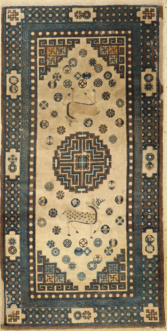 Beijing Rug, (1 of 1)