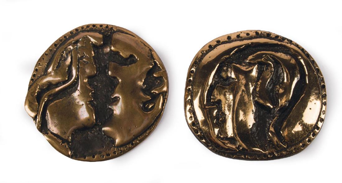 Helmut Lander, 1924 Weimar-2013 Darmstadt, convolute of (1 of 1)