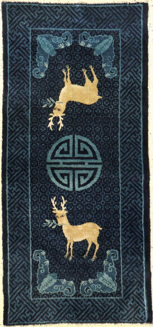Pao Tao Rug (Shou Luck-Symbol), (1 of 1)