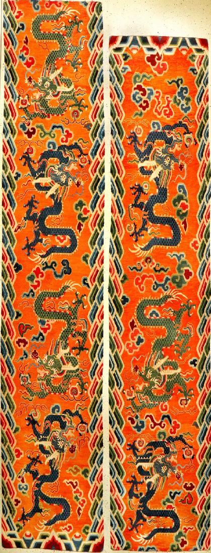 Rare Tibetan Shigatse 'Runner' (Dragon), (1 of 12)
