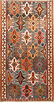 Fine 'Part-Cotton' Kuba 'Kilim',