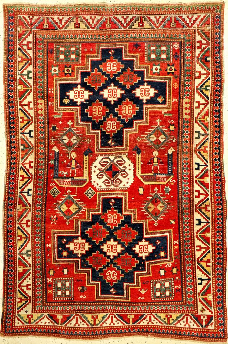 Rare Kazak Rug, (1 of 18)