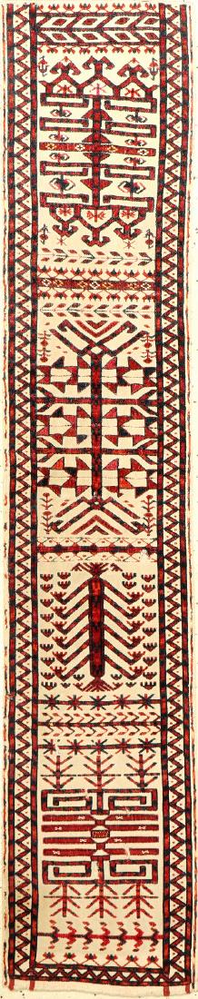 Extremely Fine Turkmen 'Jolami Tent Band' (Fragment), (1 of 7)