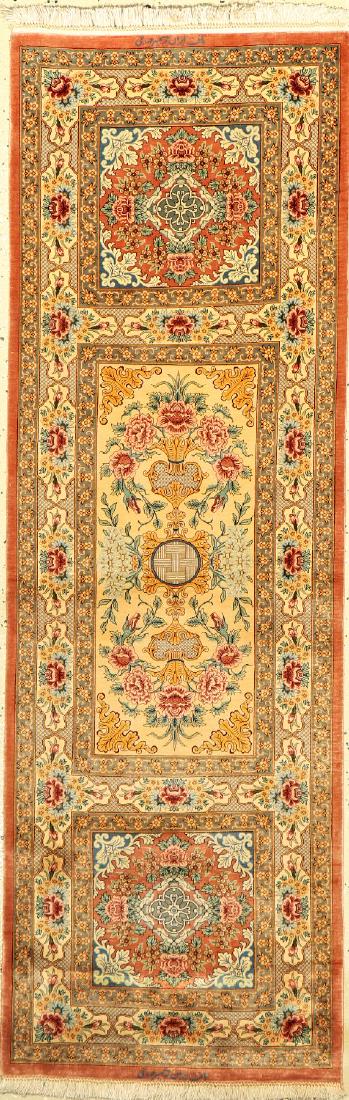 Silk Ghom 'Mir Mehdi' fine, Persia, approx. 30 years, (1 of 1)