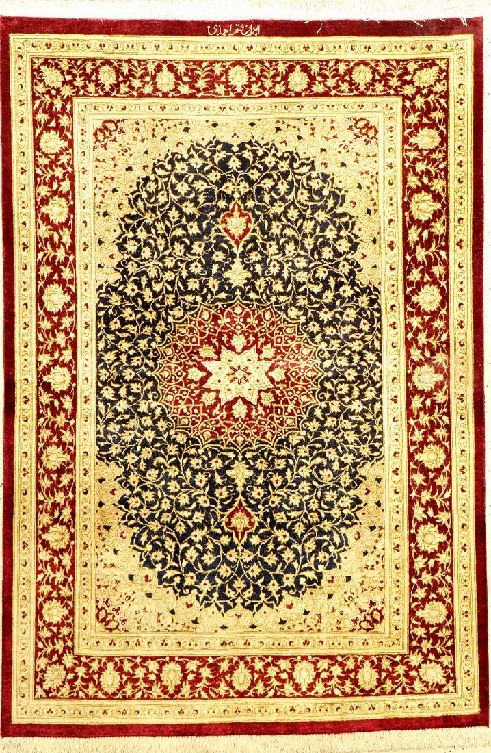Fine Silk Qum Rug (Signed), (1 of 1)