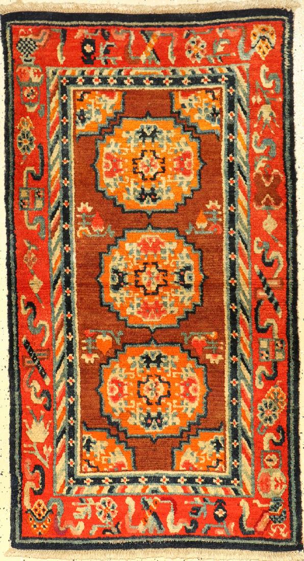 Tibetan 'Meditation Rug', (1 of 1)