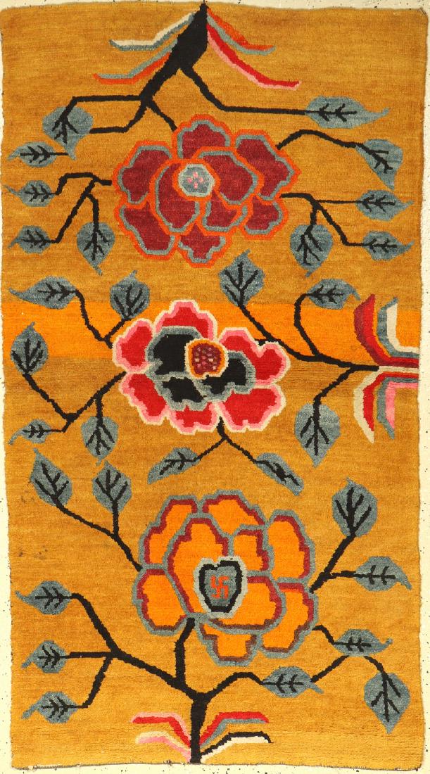 Tibetan Yellow Khaden 'Sleeping Rug', (1 of 1)