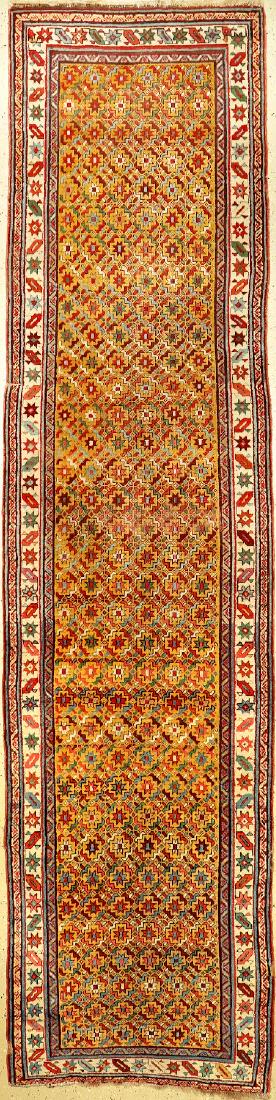 Rare Yellow Shahsavan Runner (Star Pattern), (1 of 1)