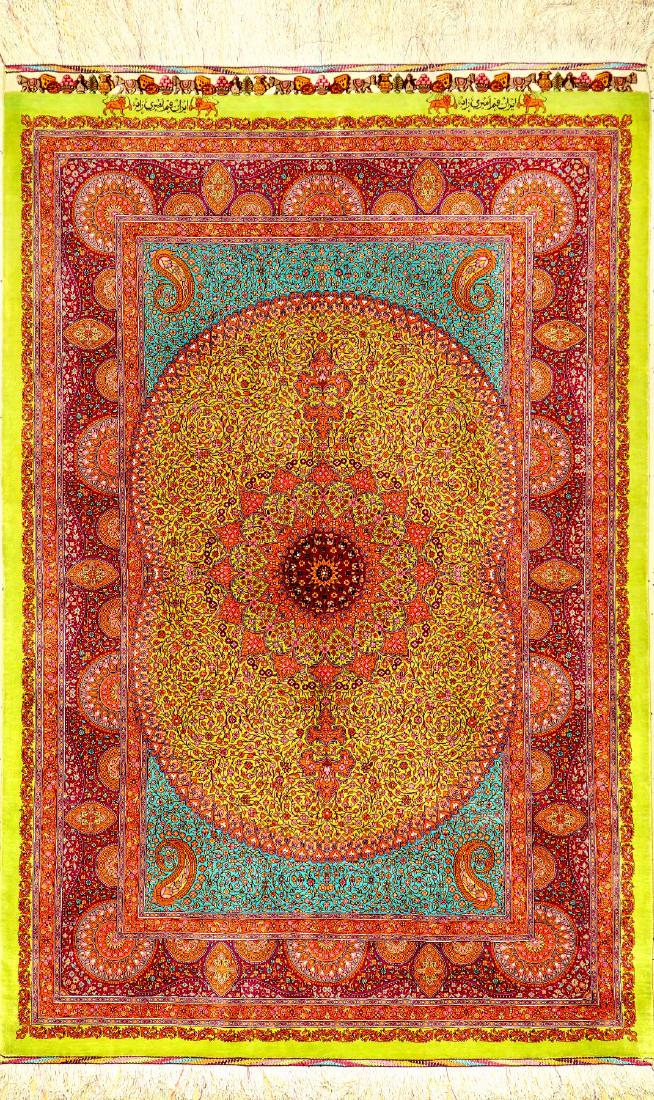 Very Fine & Unique Neon-Green Silk Qum 'Amirizadeh' Rug (1 of 1)