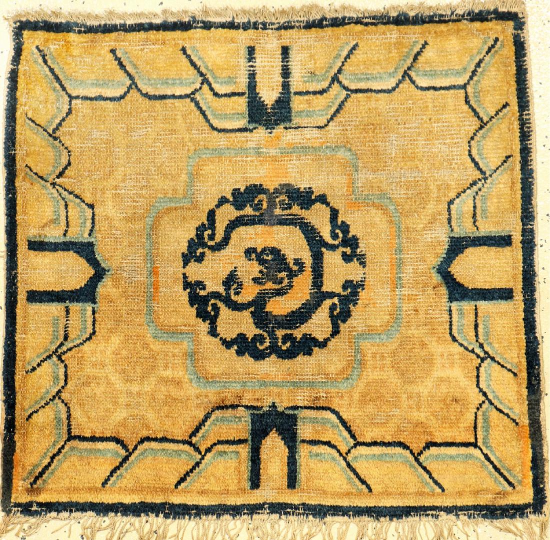 'Published' Early Yellow Ningxia Leaf-Dragon 'Seat-Mat' (1 of 7)