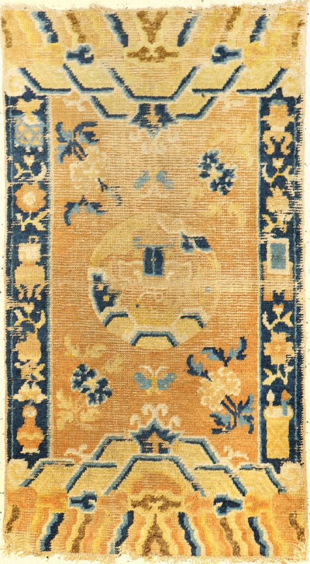 'Published' Early Ningxia 'Ceremonial Rug' (Qing (1 of 10)