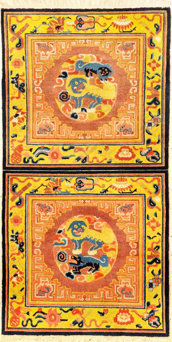 Very Fine Ningxia 'Seat-Mat' (Fo Dogs) 'Qing Dynasty', (1 of 10)