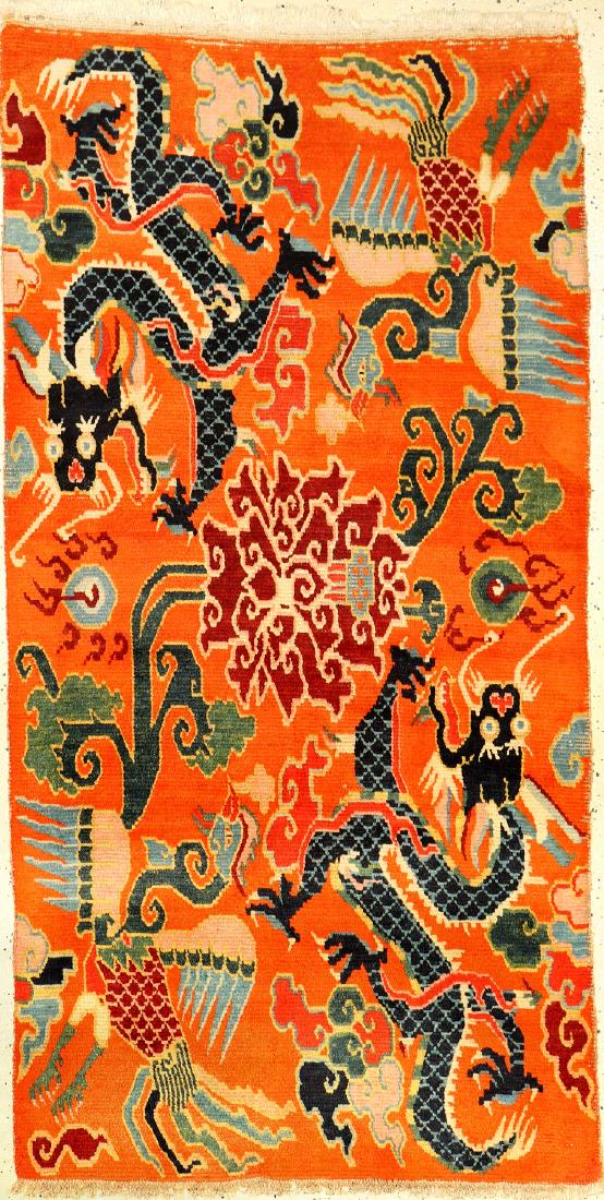 Tibetan Shigatse 'Khaden Ceremonial-Rug' (Dragon & (1 of 9)